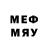 Бутират 1.4BDO maya yunda