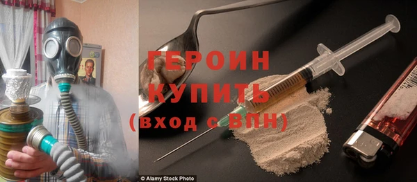 МДМА Нея