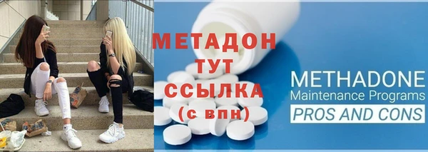 прущий лед Нефтегорск