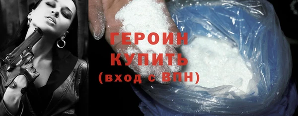 МДМА Нея