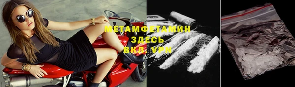 МДМА Нея