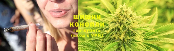 прущий лед Нефтегорск