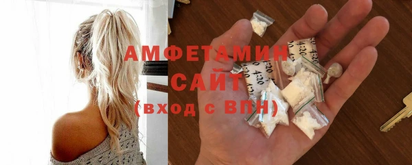 МДМА Нея