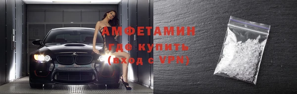 mdpv Нефтекумск