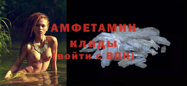 дживик Сибай