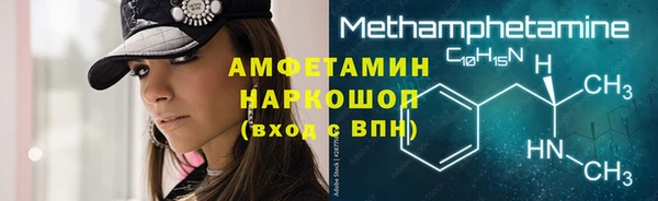 mdpv Нефтекумск
