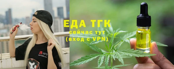 mdpv Нефтекумск