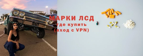 гашишное масло Навашино