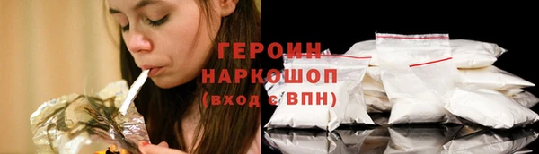 прущий лед Нефтегорск