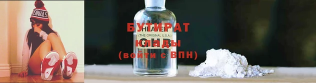 mdpv Нефтекумск