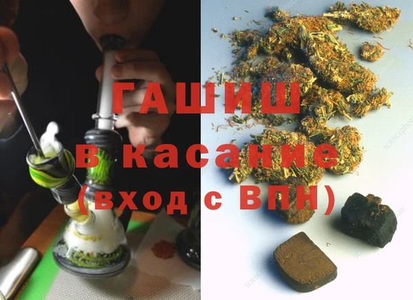 прущий лед Нефтегорск