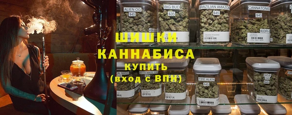 mdpv Нефтекумск