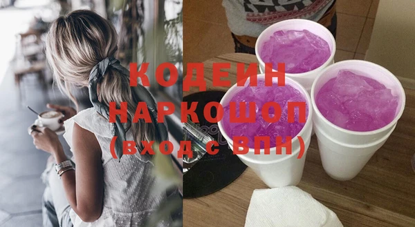прущий лед Нефтегорск