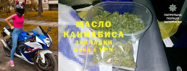 прущий лед Нефтегорск