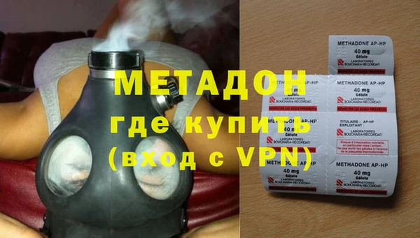 дистиллят марихуана Надым
