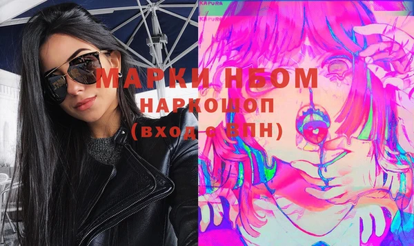 кокаин колумбия Наволоки