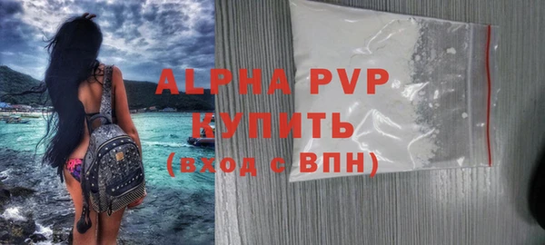 кокаин колумбия Наволоки