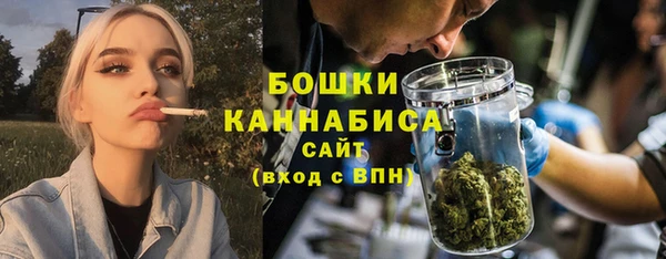 гашишное масло Навашино