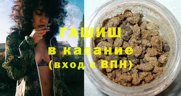 МДМА Нея