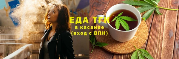 кокаин колумбия Наволоки