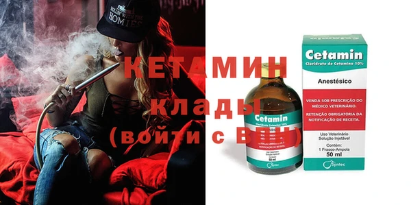 mdpv Нефтекумск