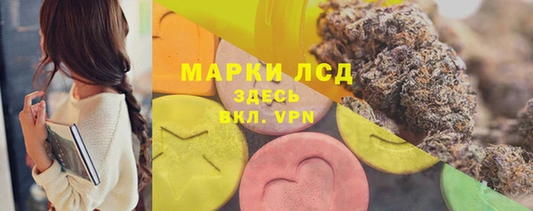 МДМА Нея