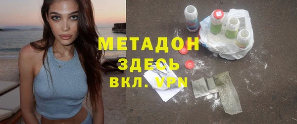 mdpv Нефтекумск