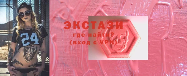 гашиш Сковородино