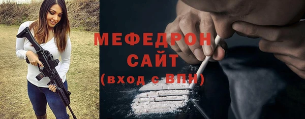 дистиллят марихуана Надым