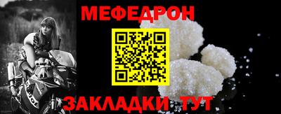 дистиллят марихуана Мариинск