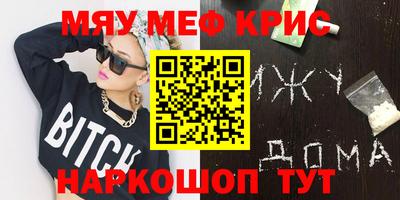 ECSTASY Будённовск