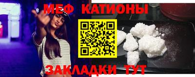 ECSTASY Будённовск