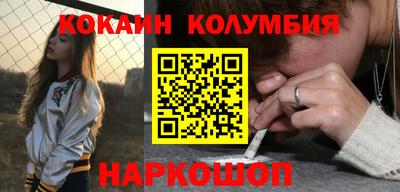 ECSTASY Будённовск