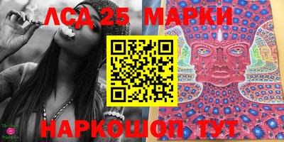 ECSTASY Будённовск