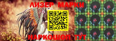 бутират Малоярославец