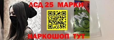 ECSTASY Будённовск