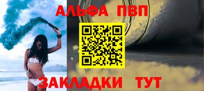 скорость mdpv Бузулук