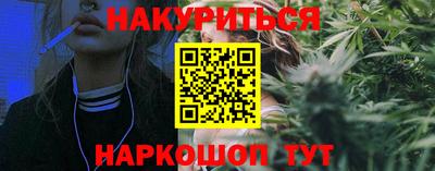 ECSTASY Будённовск