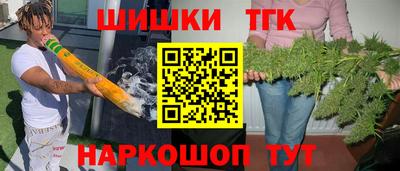 скорость mdpv Бузулук