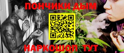 эйфоретик Бугуруслан