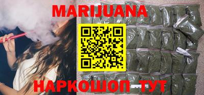 эйфоретик Бугуруслан