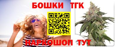 эйфоретик Бугуруслан