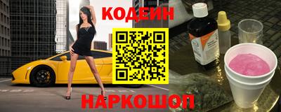 скорость mdpv Бузулук