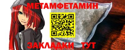 спайс Малгобек