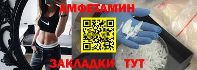 ECSTASY Будённовск