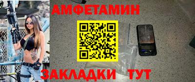 дистиллят марихуана Мариинск