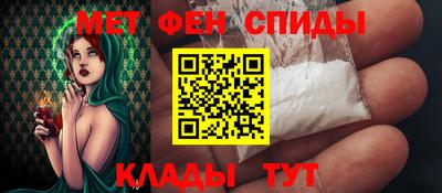 дистиллят марихуана Мариинск