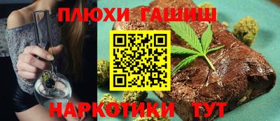 ECSTASY Будённовск