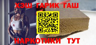 ECSTASY Будённовск