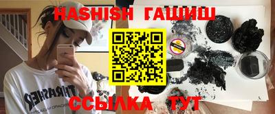 скорость mdpv Бузулук